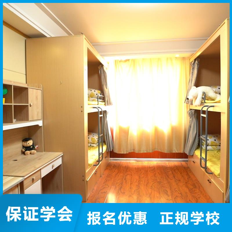 高中暑假班艺术生文化补习就业快