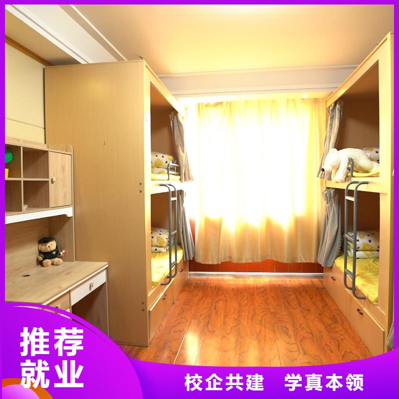 高中暑假班_高考语文辅导校企共建