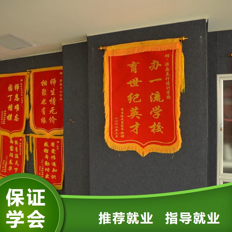 高中暑假班_高考语文辅导校企共建