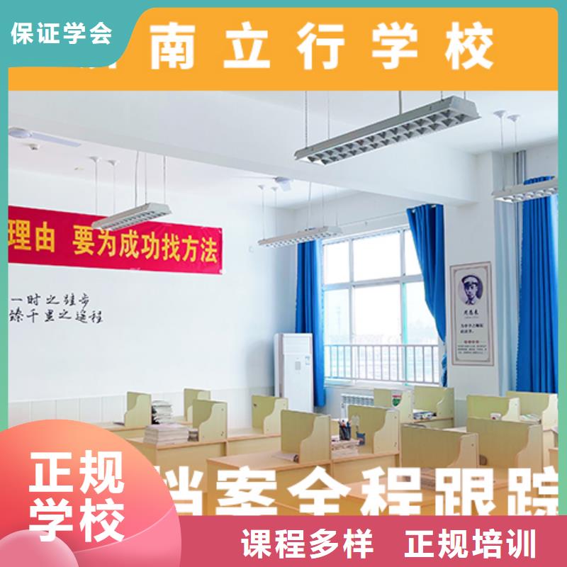 高考复读培训班舞蹈艺考培训学真本领