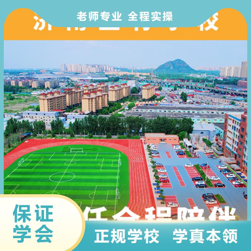 高考复读培训班高考冲刺辅导机构高薪就业
