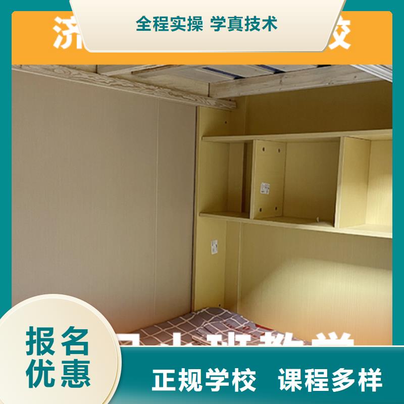 高考复读培训班高考冲刺辅导机构高薪就业
