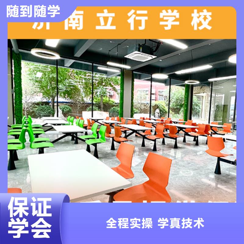高考复读培训班舞蹈艺考培训学真本领