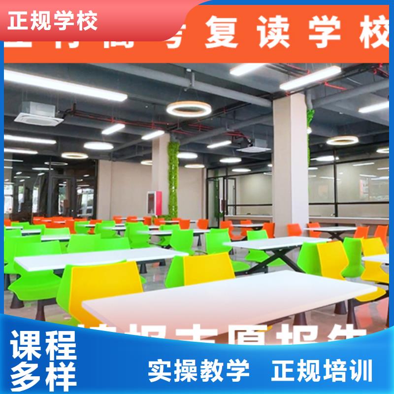 高考复读培训班舞蹈艺考培训学真本领