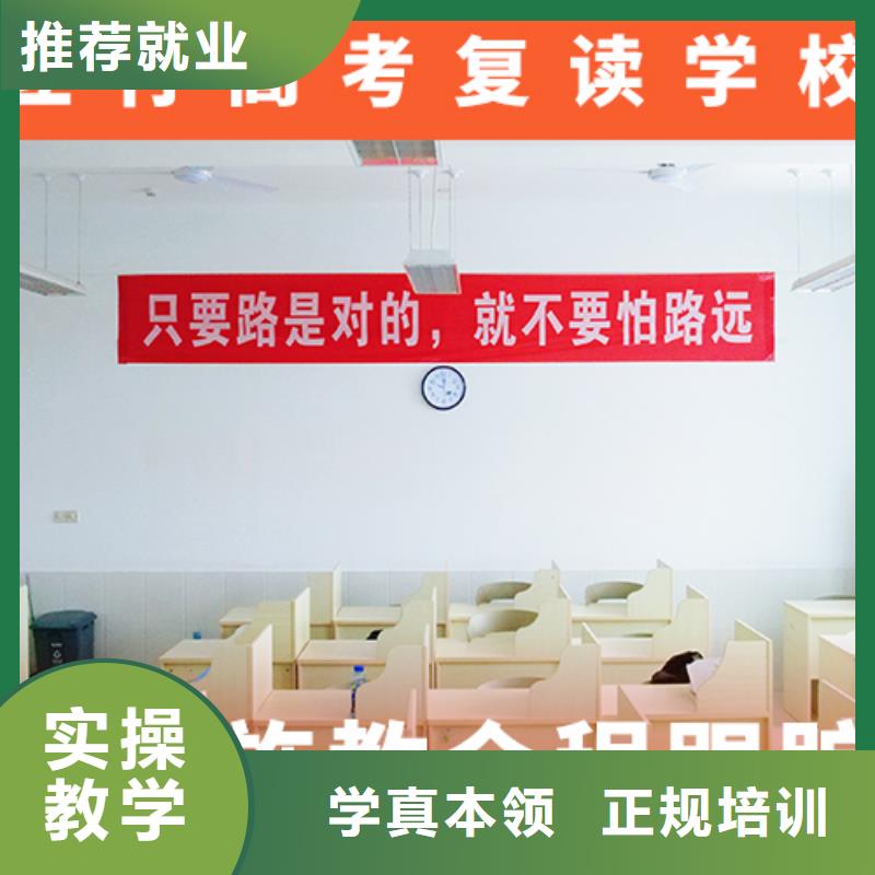 高考复读培训班舞蹈艺考培训学真本领