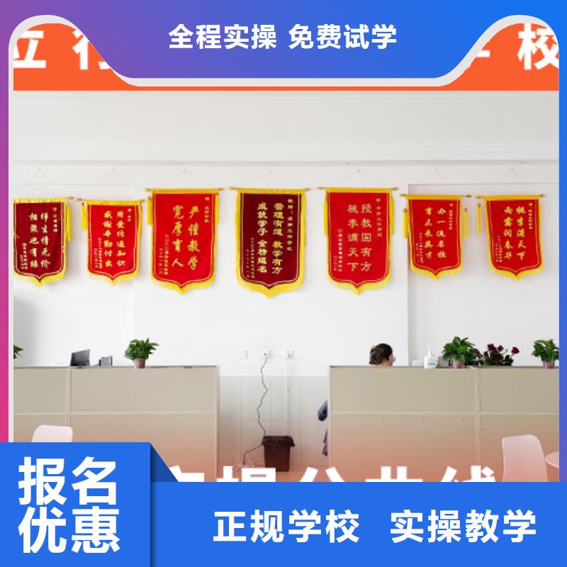 高考复读培训班舞蹈艺考培训学真本领