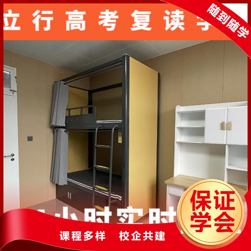 高考复读培训班舞蹈艺考培训学真本领