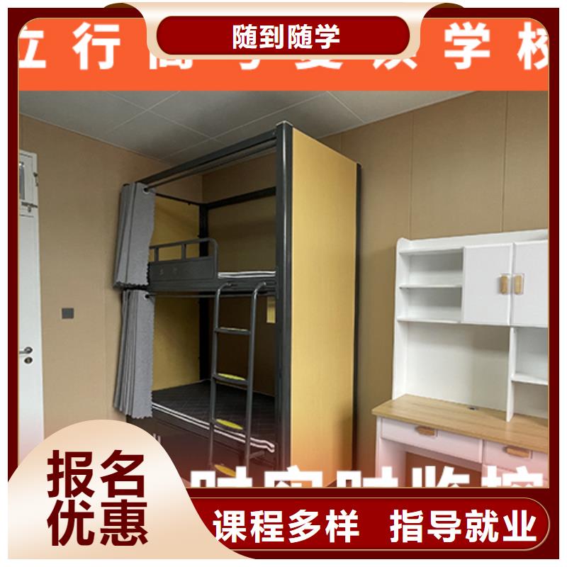 高考复读培训班舞蹈艺考培训学真本领