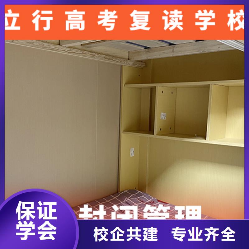 高考复读培训班舞蹈艺考培训学真本领