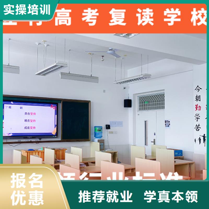高考复读培训班舞蹈艺考培训学真本领