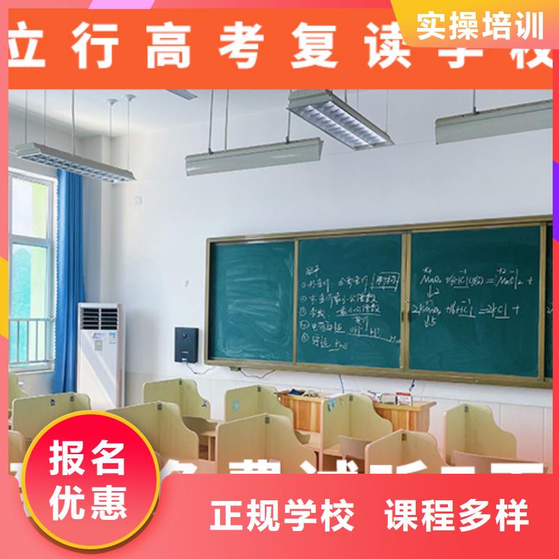 高考复读培训班舞蹈艺考培训学真本领