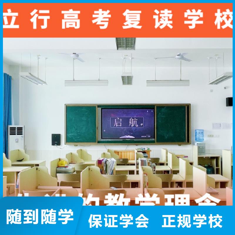 高考复读培训班舞蹈艺考培训学真本领