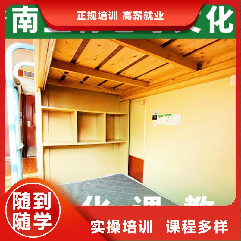 艺考文化课集训学历就业前景好