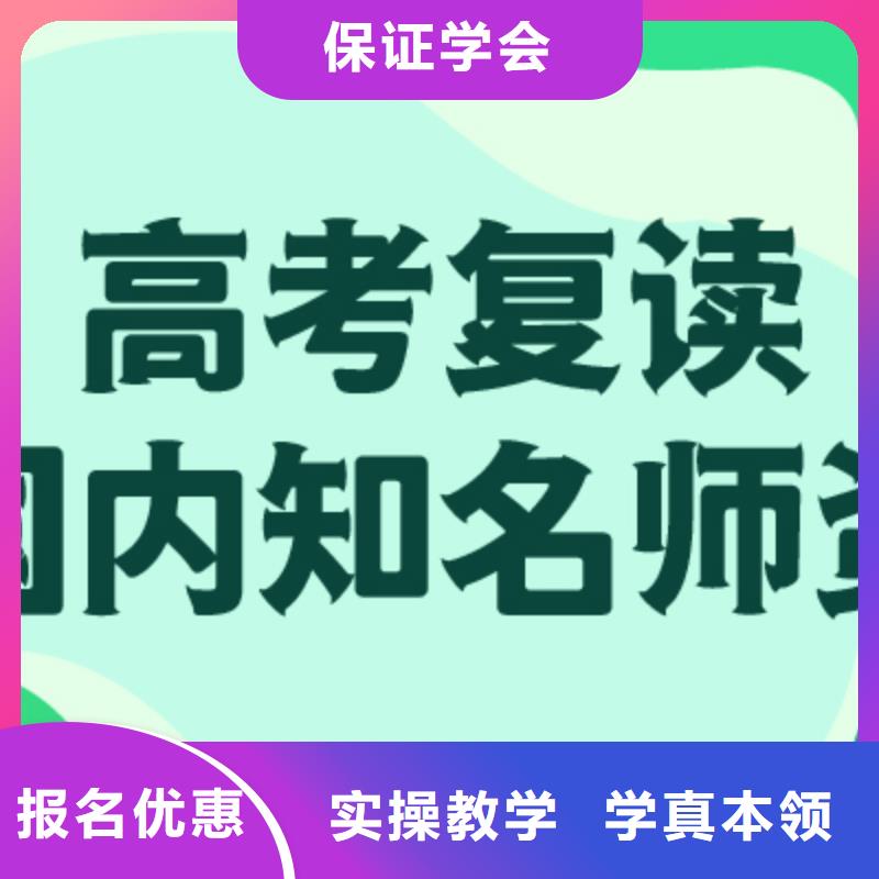 艺考辅导视频-艺考辅导|山西省朔州市|山阴|怀仁|吕梁|大同|晋中|太原|临汾|忻州|阳泉