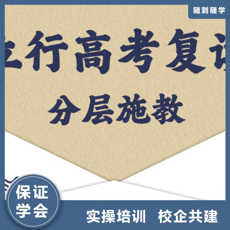 艺考辅导视频-艺考辅导|山西省朔州市|山阴|怀仁|吕梁|大同|晋中|太原|临汾|忻州|阳泉