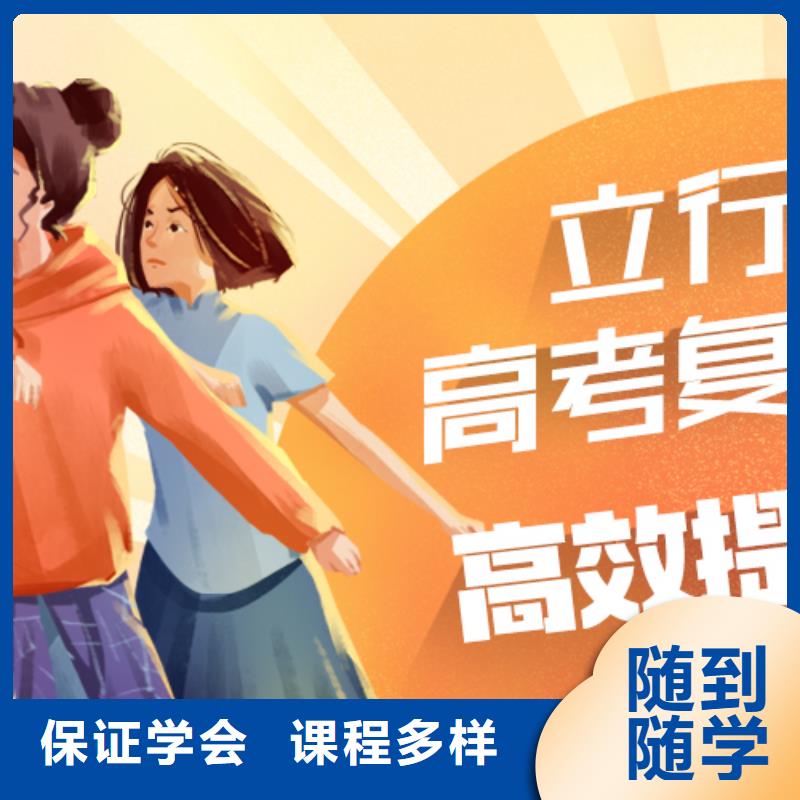 艺考辅导视频-艺考辅导|山西省朔州市|山阴|怀仁|吕梁|大同|晋中|太原|临汾|忻州|阳泉