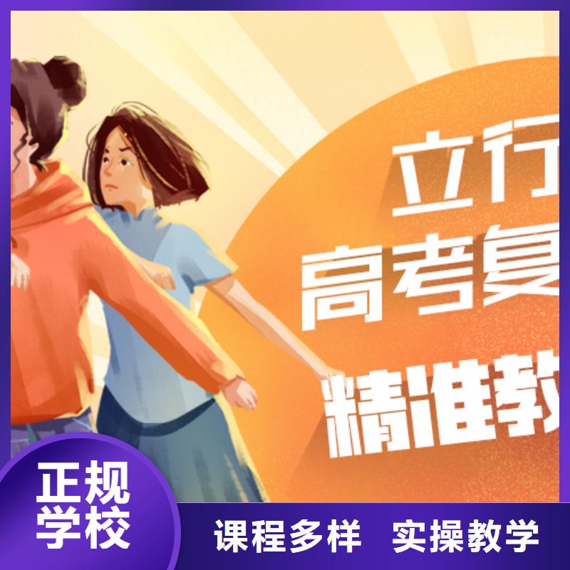 艺考辅导视频-艺考辅导|山西省朔州市|山阴|怀仁|吕梁|大同|晋中|太原|临汾|忻州|阳泉