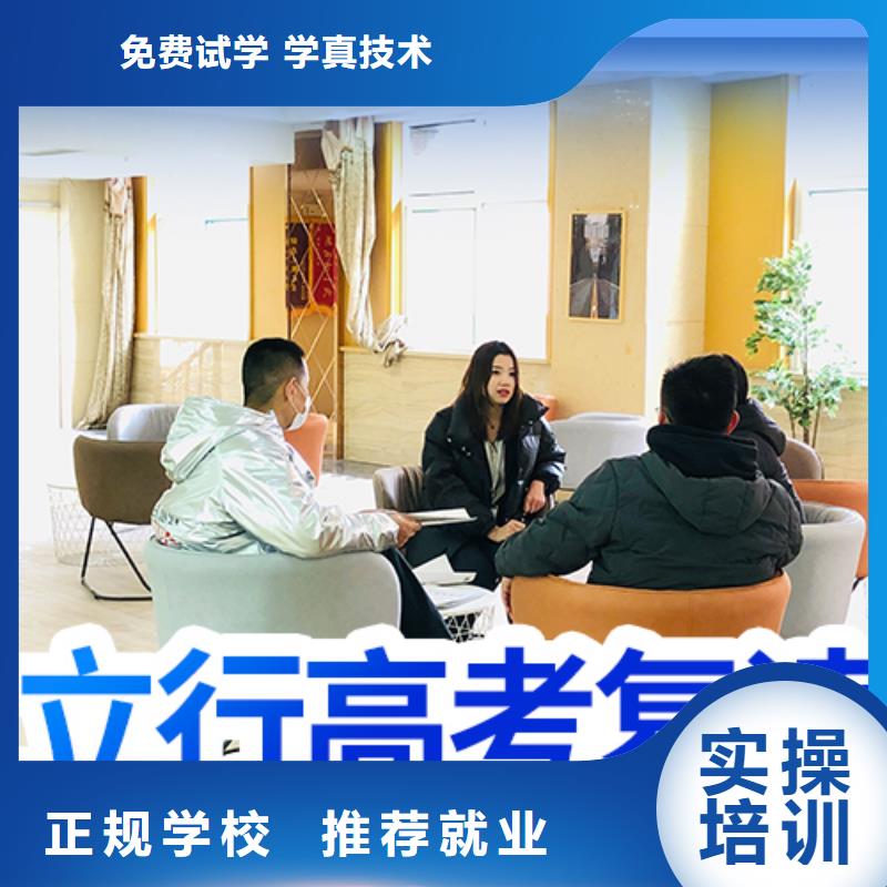 艺考辅导视频-艺考辅导|山西省朔州市|山阴|怀仁|吕梁|大同|晋中|太原|临汾|忻州|阳泉