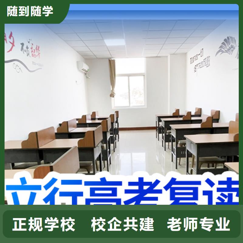 艺考辅导视频-艺考辅导|山西省朔州市|山阴|怀仁|吕梁|大同|晋中|太原|临汾|忻州|阳泉