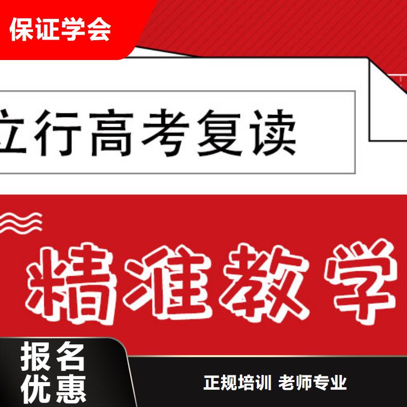 艺考辅导视频-艺考辅导|山西省朔州市|山阴|怀仁|吕梁|大同|晋中|太原|临汾|忻州|阳泉