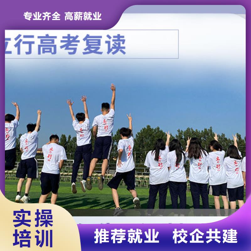 艺考辅导视频-艺考辅导|山西省朔州市|山阴|怀仁|吕梁|大同|晋中|太原|临汾|忻州|阳泉