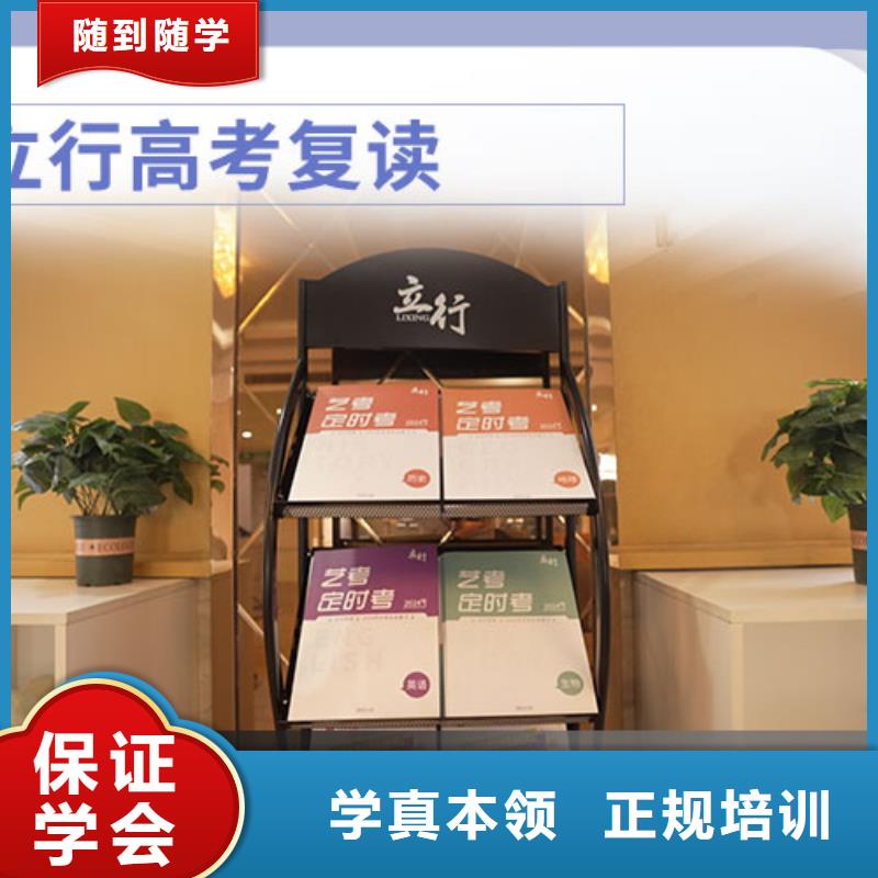 艺考辅导视频-艺考辅导|山西省朔州市|山阴|怀仁|吕梁|大同|晋中|太原|临汾|忻州|阳泉