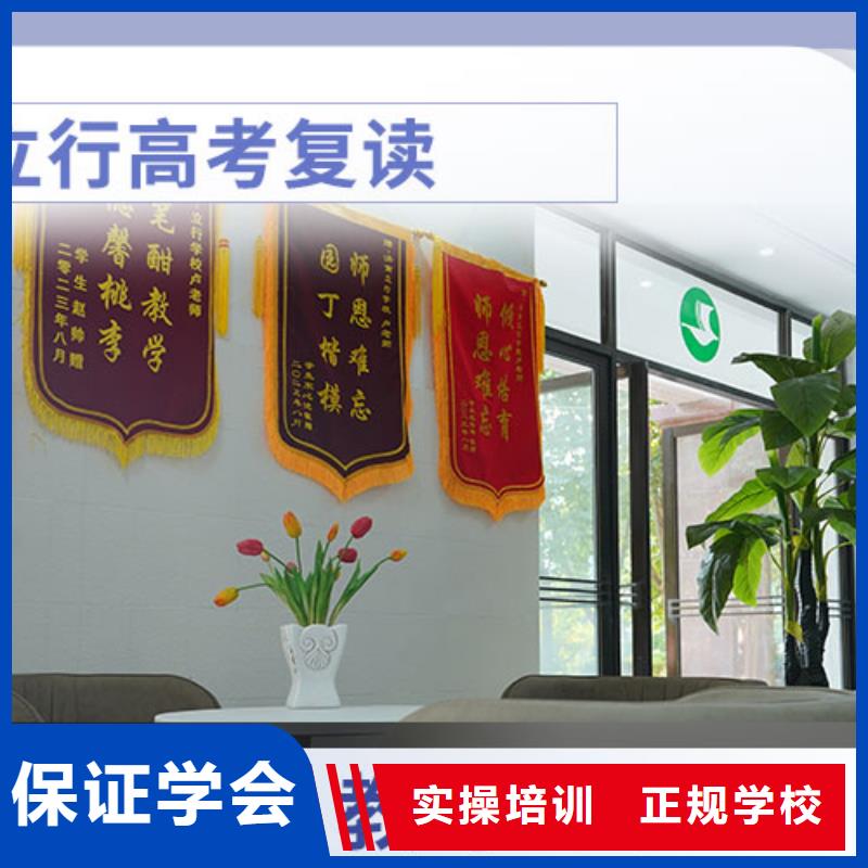 艺考辅导视频-艺考辅导|山西省朔州市|山阴|怀仁|吕梁|大同|晋中|太原|临汾|忻州|阳泉