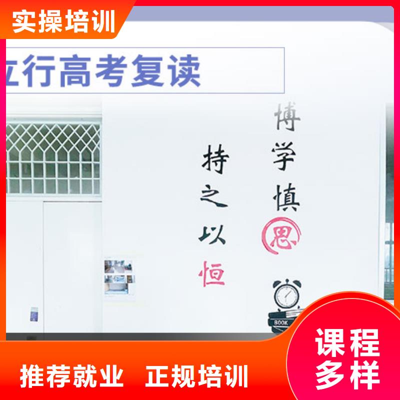 艺考辅导视频-艺考辅导|山西省朔州市|山阴|怀仁|吕梁|大同|晋中|太原|临汾|忻州|阳泉
