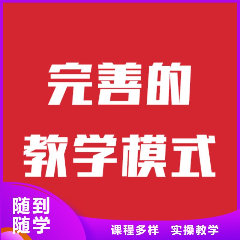 品牌【 艺考生文化课校企共建】