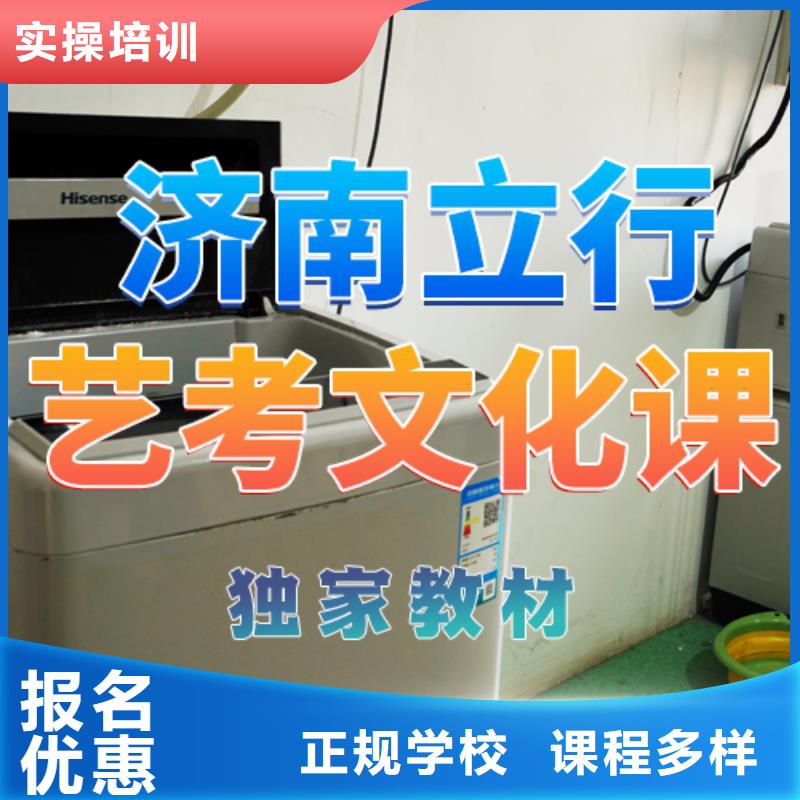 艺考辅导视频-艺考辅导_西藏拉萨市市场覆盖尼木|林周|山南|那曲|阿里|昌都|林芝|日喀则等