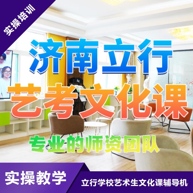 艺考辅导视频-艺考辅导_西藏拉萨市市场覆盖尼木|林周|山南|那曲|阿里|昌都|林芝|日喀则等