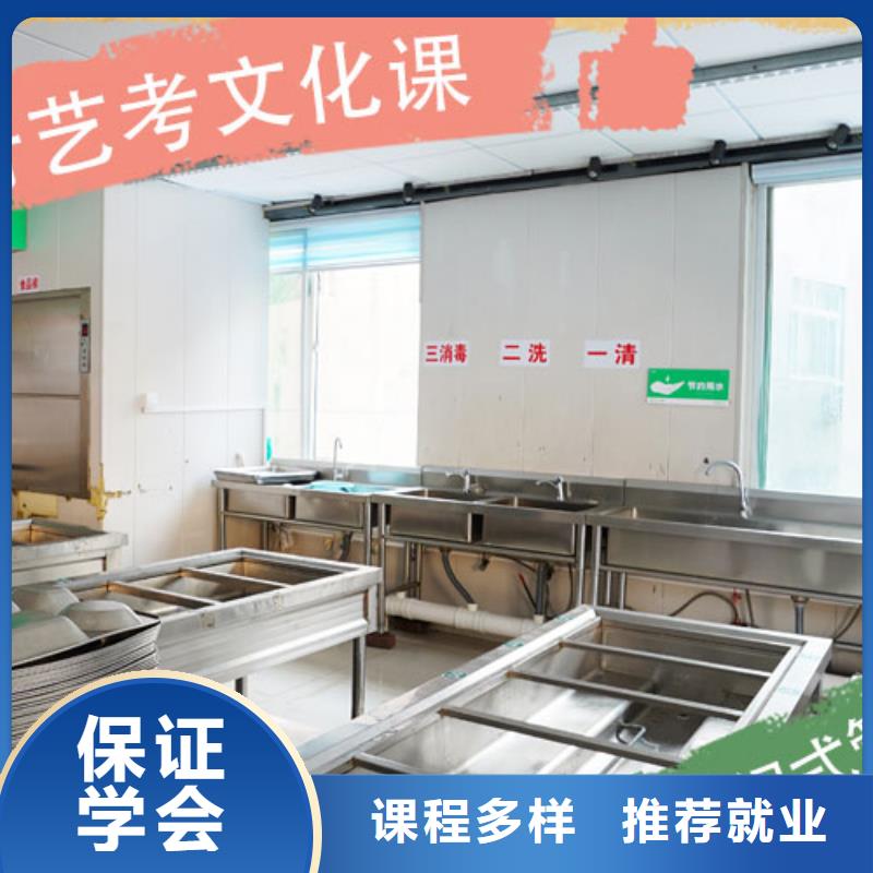 艺考辅导视频-艺考辅导_西藏拉萨市市场覆盖尼木|林周|山南|那曲|阿里|昌都|林芝|日喀则等