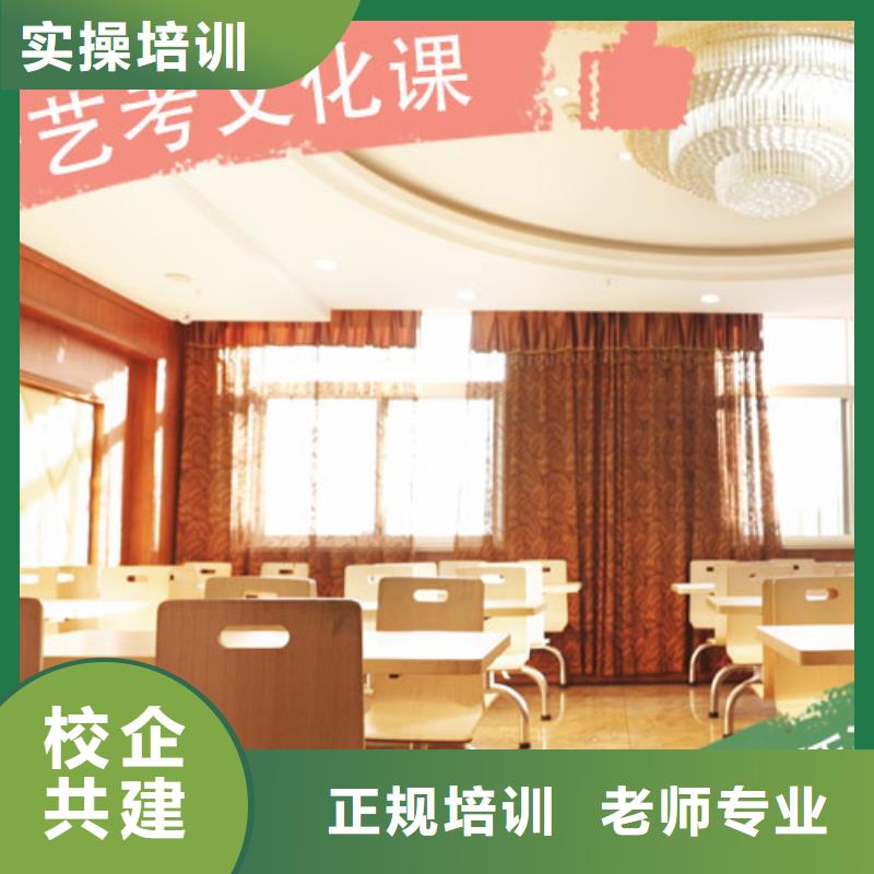 艺考辅导视频-艺考辅导_西藏拉萨市市场覆盖尼木|林周|山南|那曲|阿里|昌都|林芝|日喀则等