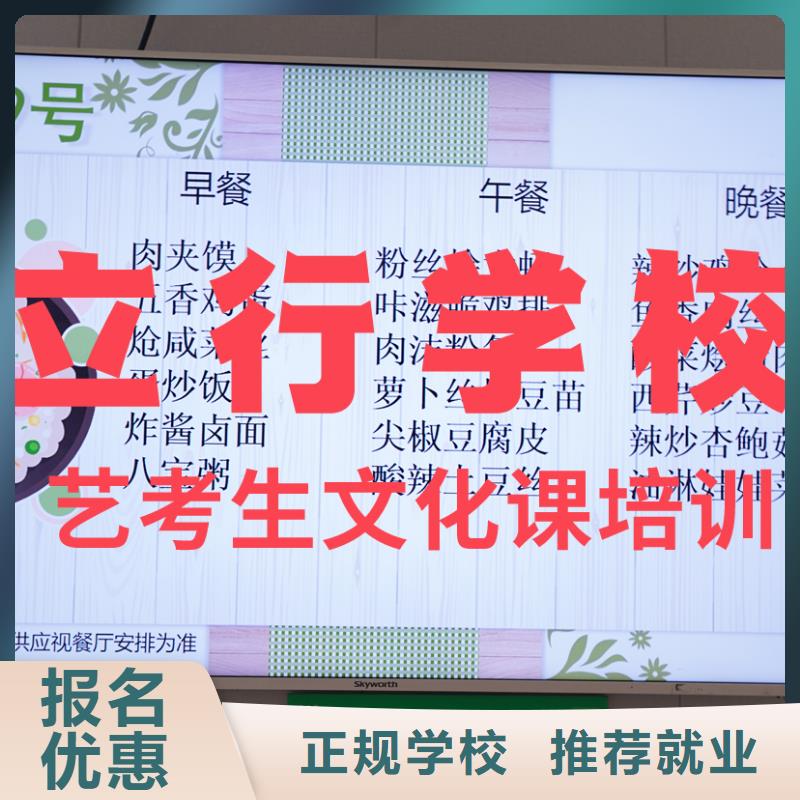 艺考辅导视频-艺考辅导_西藏拉萨市市场覆盖尼木|林周|山南|那曲|阿里|昌都|林芝|日喀则等