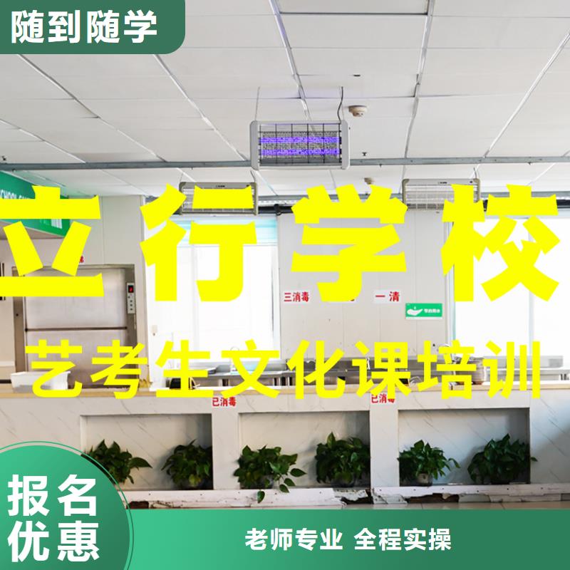 艺考辅导视频-艺考辅导_西藏拉萨市市场覆盖尼木|林周|山南|那曲|阿里|昌都|林芝|日喀则等