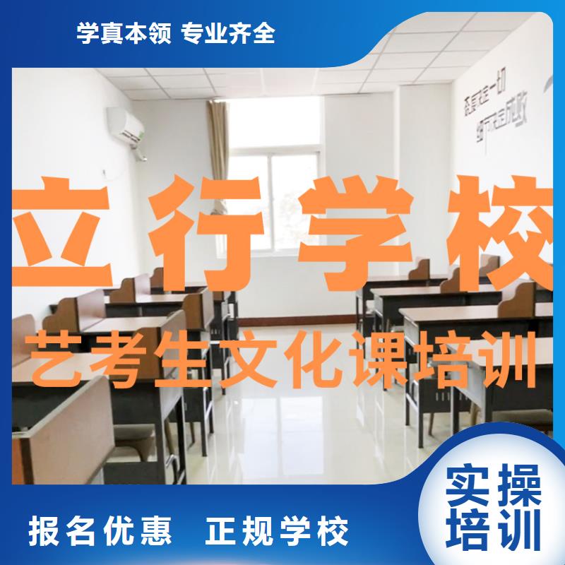 艺考辅导视频-艺考辅导_西藏拉萨市市场覆盖尼木|林周|山南|那曲|阿里|昌都|林芝|日喀则等