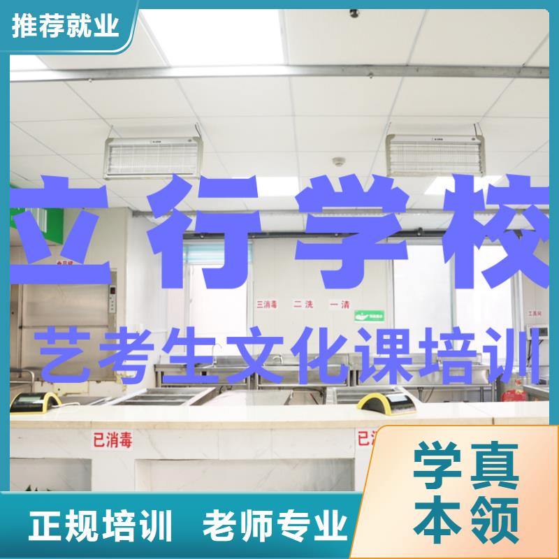 艺考辅导视频-艺考辅导_西藏拉萨市市场覆盖尼木|林周|山南|那曲|阿里|昌都|林芝|日喀则等