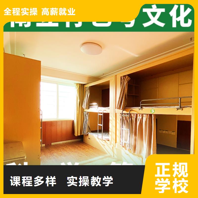 艺考文化课高考复读周六班全程实操