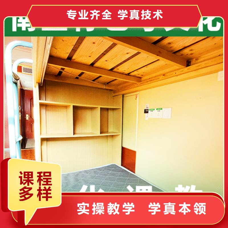 艺考生文化课艺考文化课冲刺班专业齐全