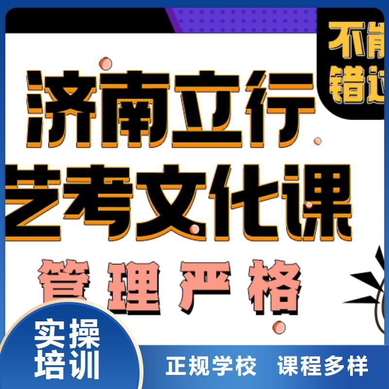 艺考辅导视频-延安市艺考辅导-本地可服务区域黄陵|延川|宝鸡|铜川|咸阳|安康|汉中