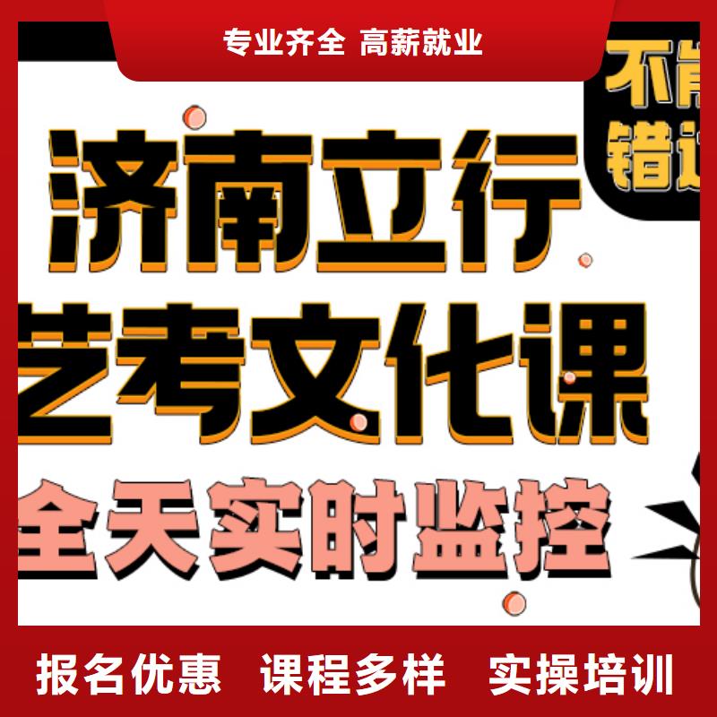 艺考辅导视频-延安市艺考辅导-本地可服务区域黄陵|延川|宝鸡|铜川|咸阳|安康|汉中