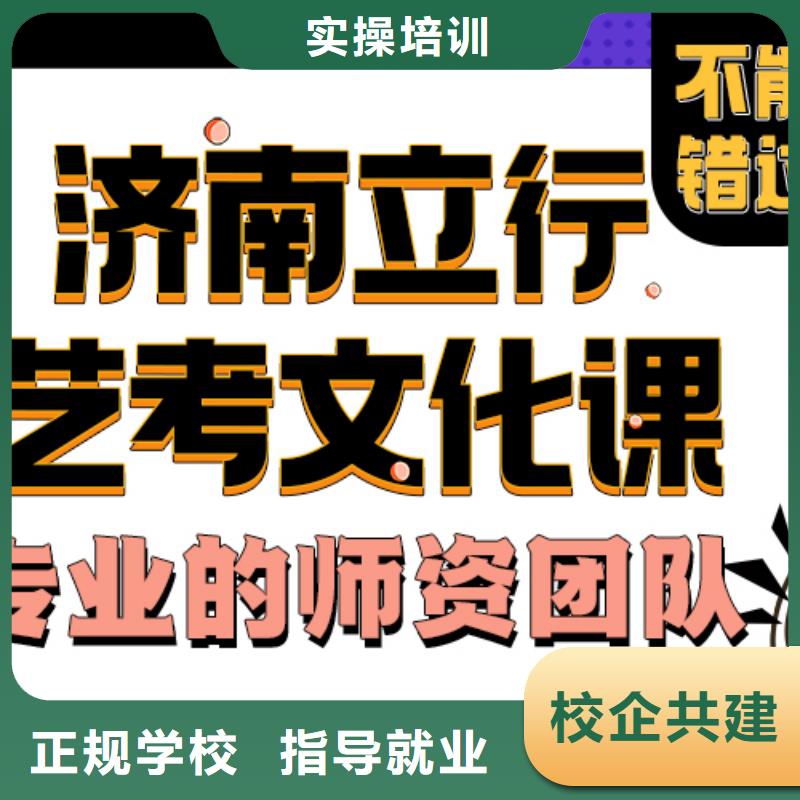 艺考辅导视频-延安市艺考辅导-本地可服务区域黄陵|延川|宝鸡|铜川|咸阳|安康|汉中