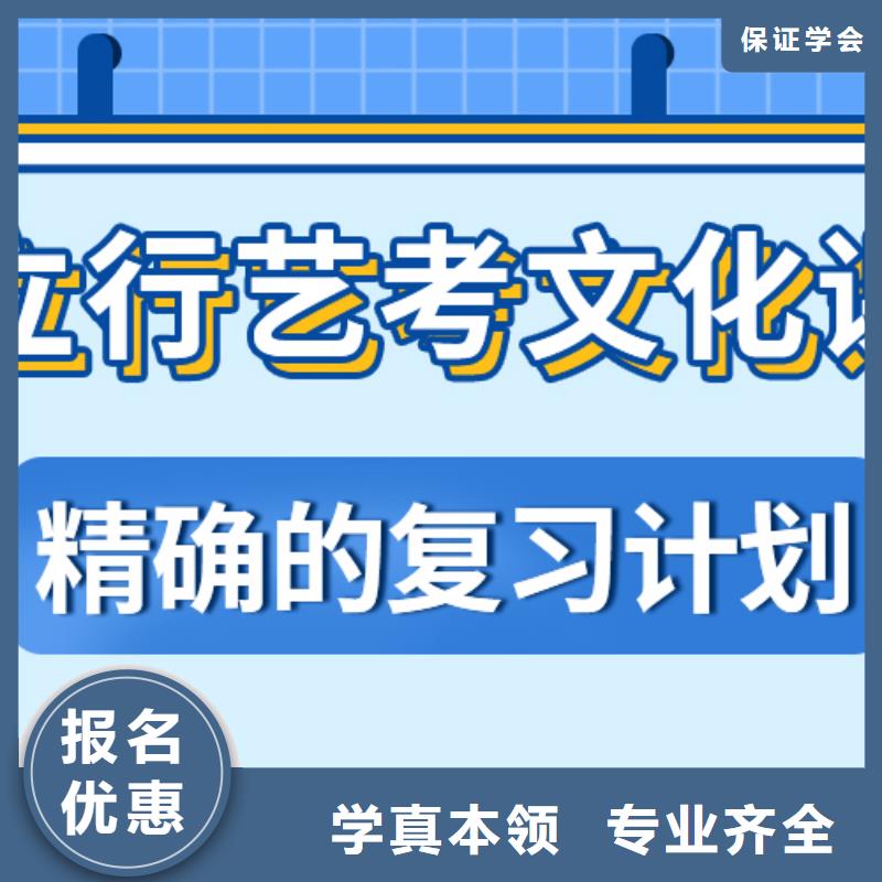 艺考辅导视频-延安市艺考辅导-本地可服务区域黄陵|延川|宝鸡|铜川|咸阳|安康|汉中