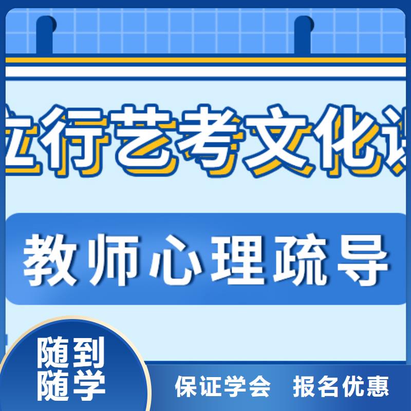 艺考辅导视频-延安市艺考辅导-本地可服务区域黄陵|延川|宝鸡|铜川|咸阳|安康|汉中