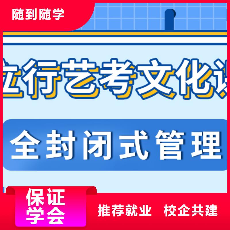 艺考辅导视频-延安市艺考辅导-本地可服务区域黄陵|延川|宝鸡|铜川|咸阳|安康|汉中