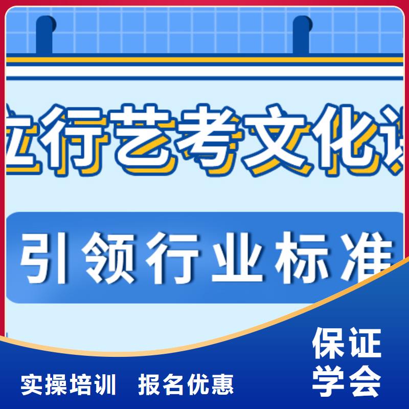 艺考辅导视频-延安市艺考辅导-本地可服务区域黄陵|延川|宝鸡|铜川|咸阳|安康|汉中