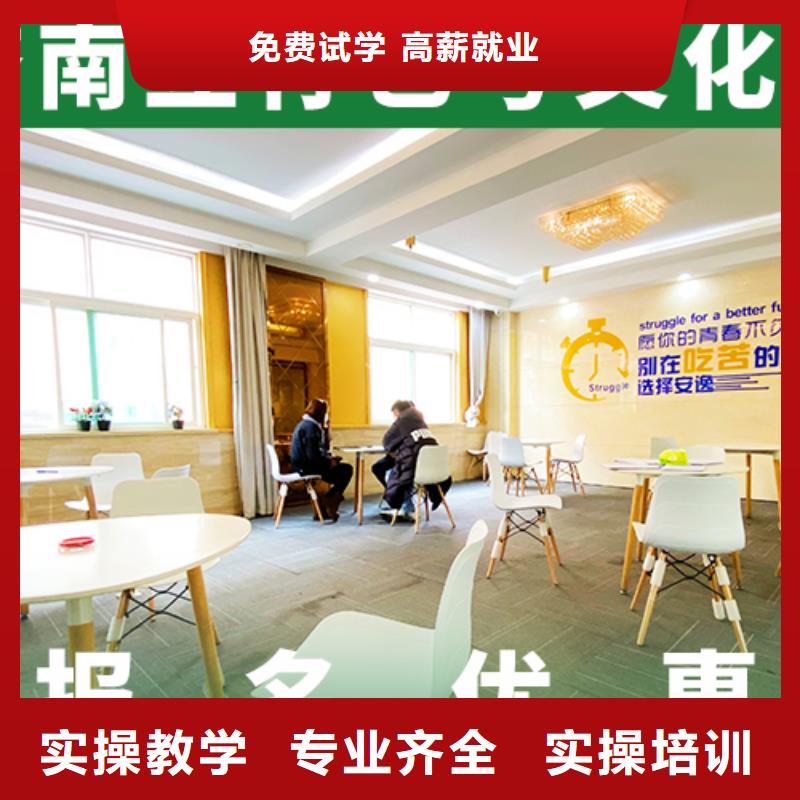 艺考文化课培训班【舞蹈艺考培训】师资力量强