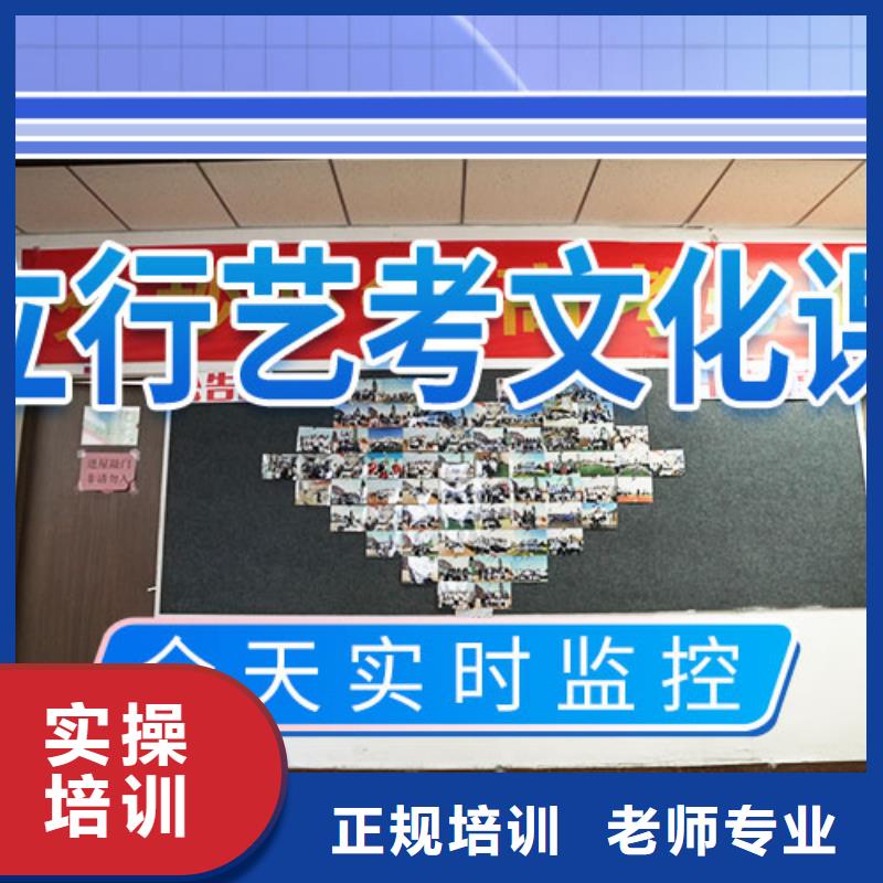 艺考辅导视频-艺考辅导-立行学校艺考文化课培训(赣州市分公司)服务区域定南|于都|抚州|景德镇|吉安|九江|新余