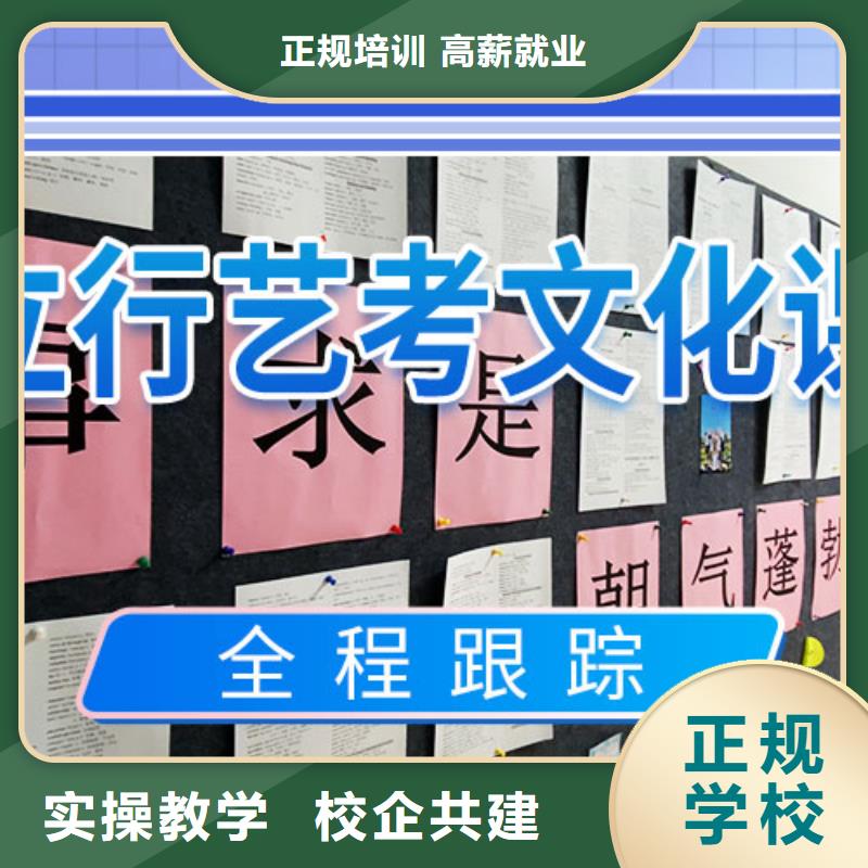 艺考辅导视频-艺考辅导-立行学校艺考文化课培训(赣州市分公司)服务区域定南|于都|抚州|景德镇|吉安|九江|新余