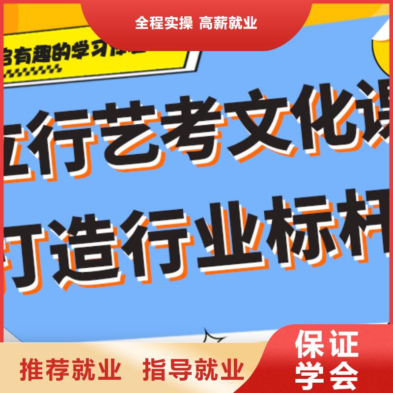 艺考辅导视频-艺考辅导-立行学校艺考文化课培训(赣州市分公司)服务区域定南|于都|抚州|景德镇|吉安|九江|新余